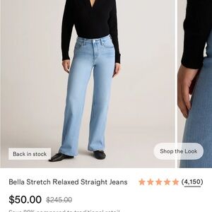 Quince Bella Stretch relaxed straight Women's Light Blue Stretch Jeans